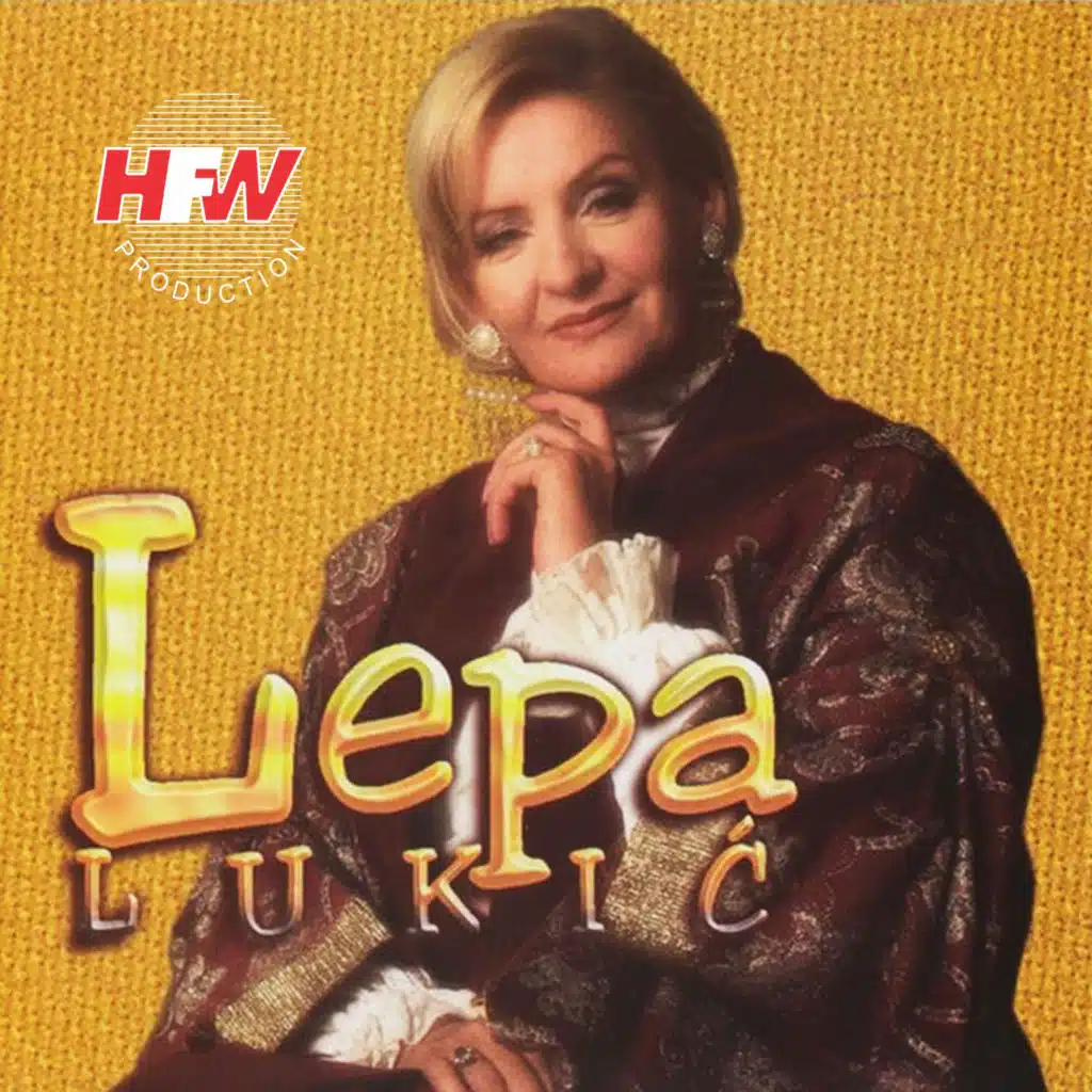 Neka Ode