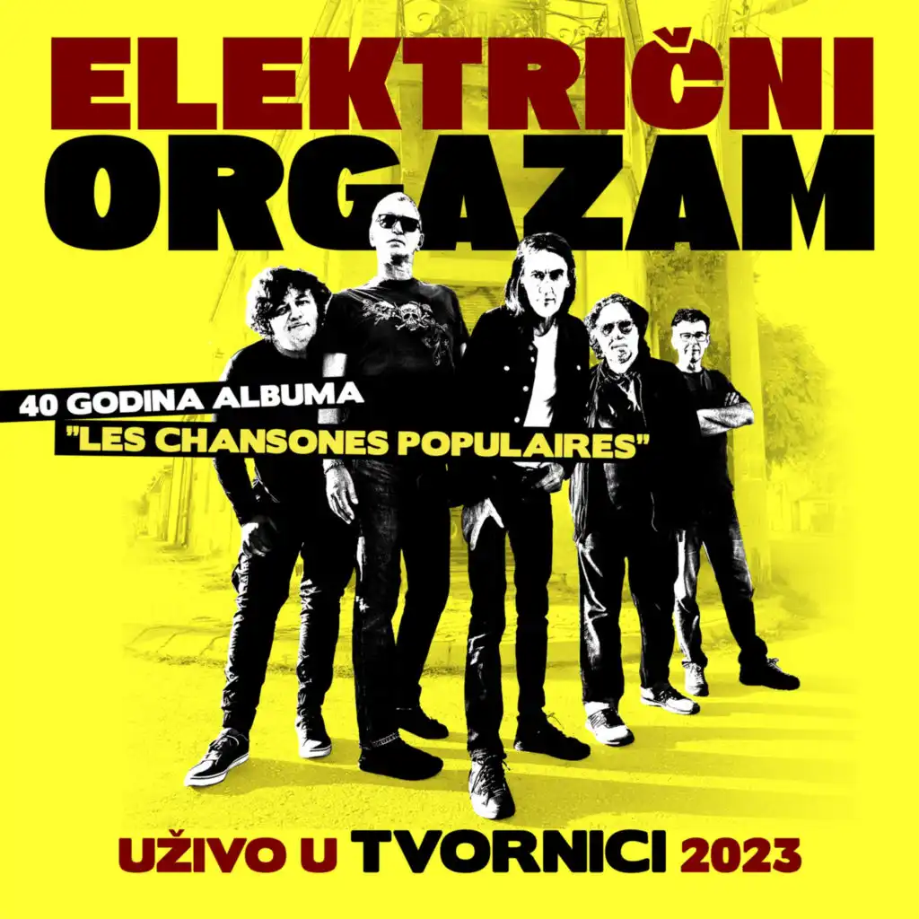 Električni Orgazam