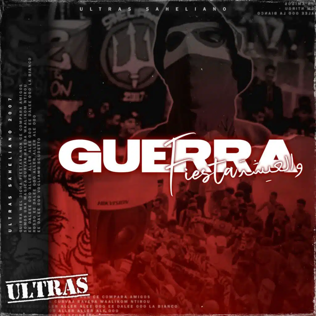 Guerra والعيشة Fiesta