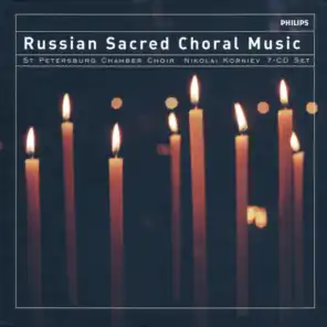 Sacred Choral Music from Russia