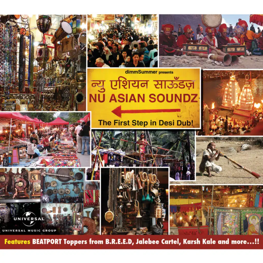 Fearless - krts brooklyn bounce remix (feat. MC ZULU)