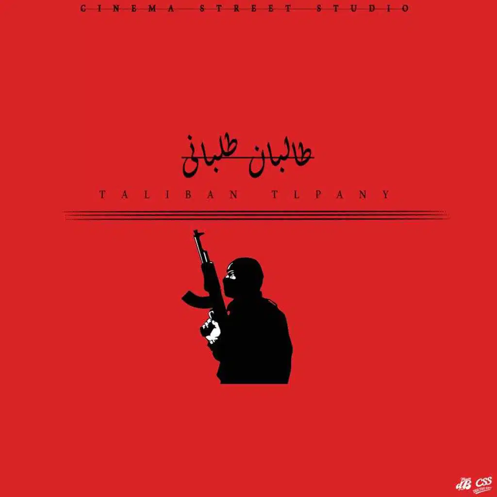Taliban Tlpany