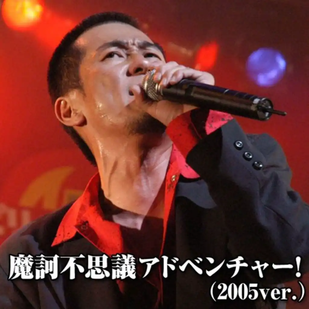 Takahashi Hiroki