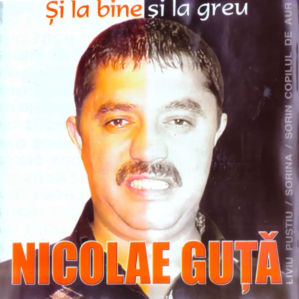 Și la bine și la greu