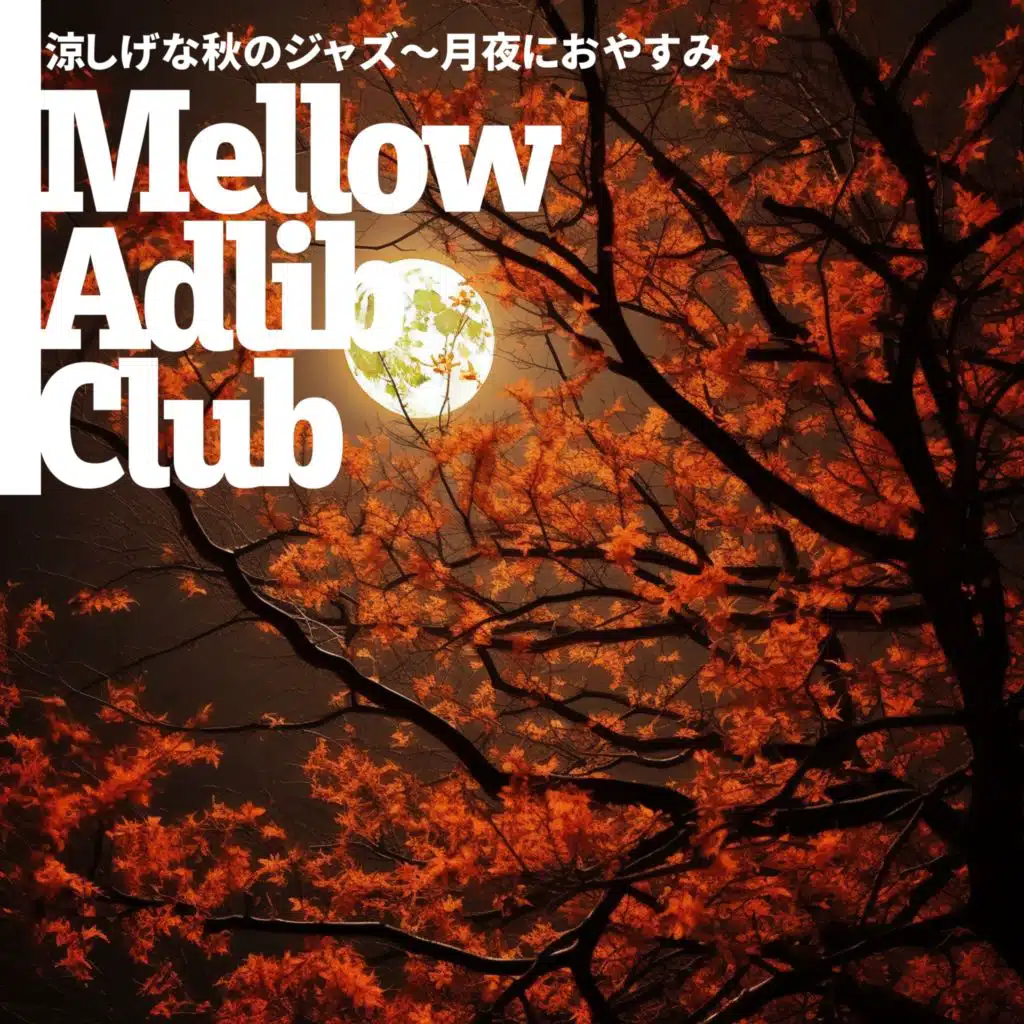 Relaxed Riverside Rhythms