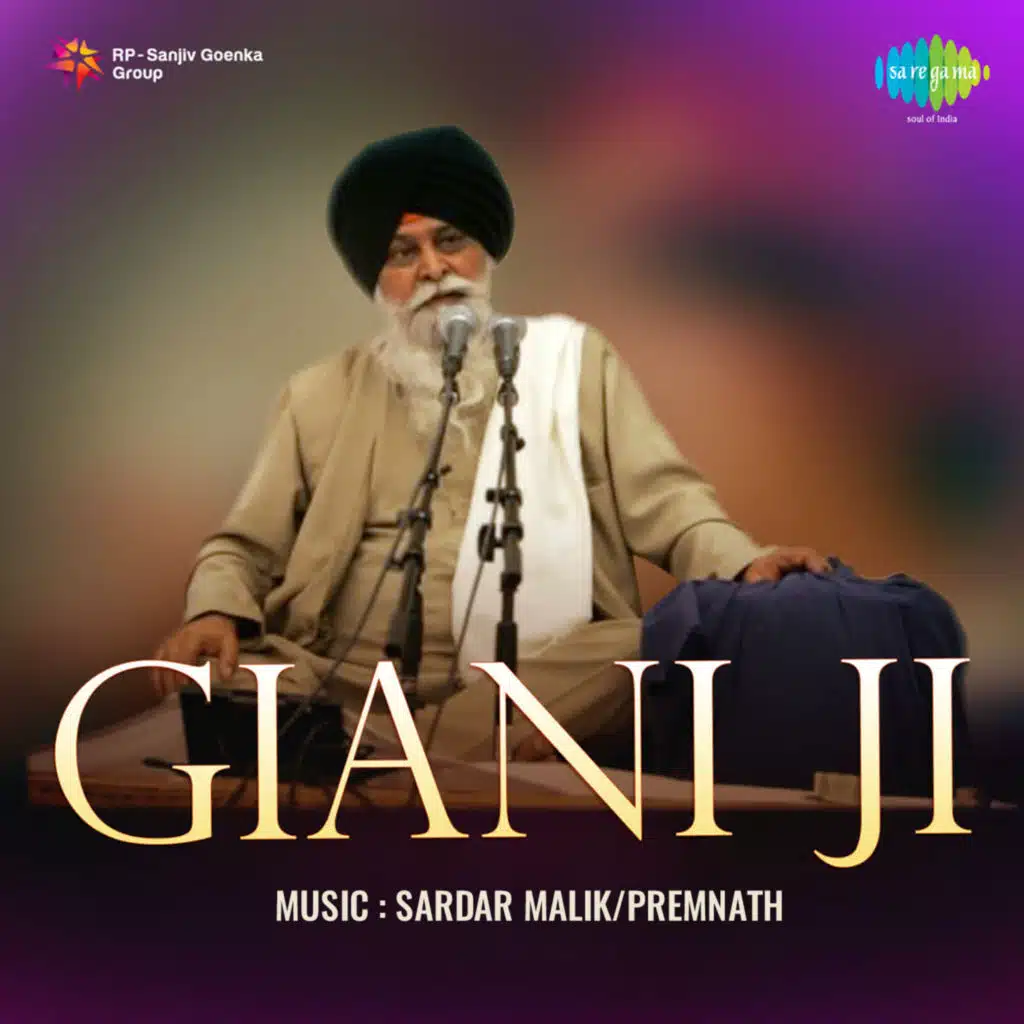 Giani Ji (Original Motion Picture Soundtrack)