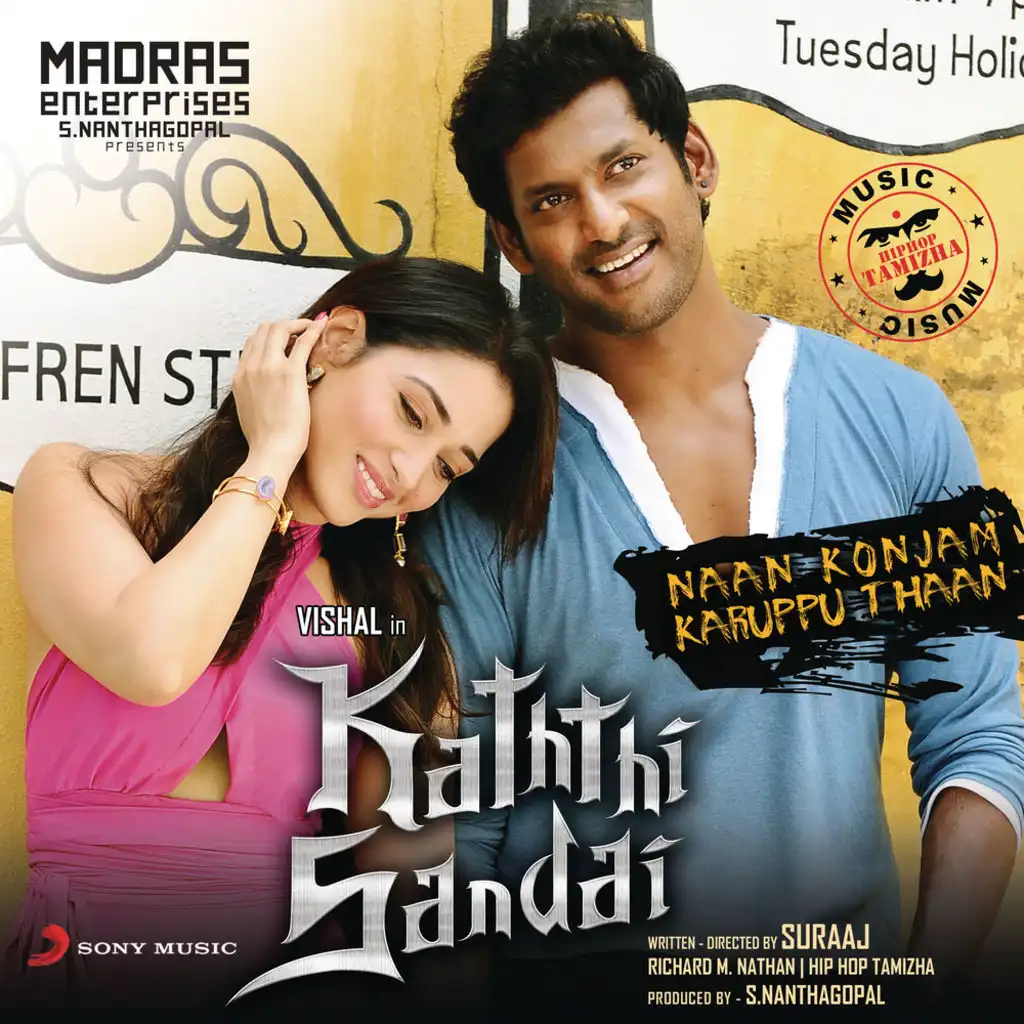 Kaththi Sandai (Lyric Video)