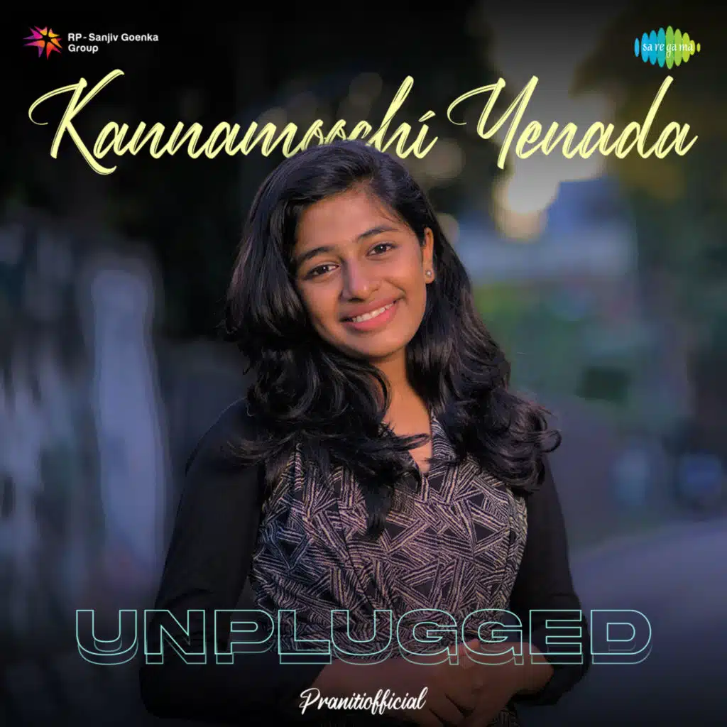 Kannamoochi Yenada (Unplugged)