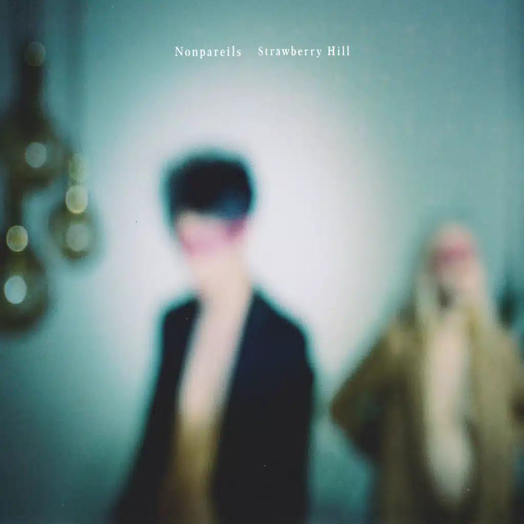 Strawberry Hill (Edit)