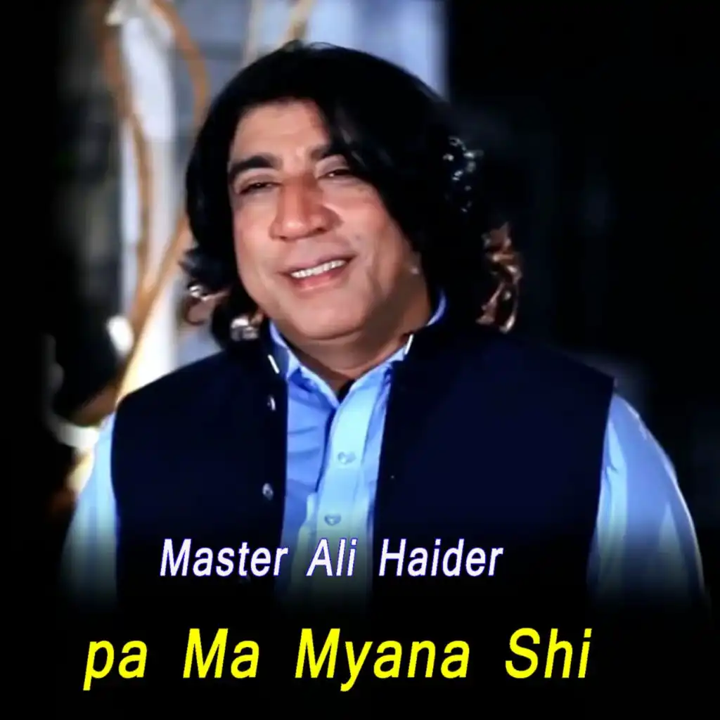 Master Ali Haider