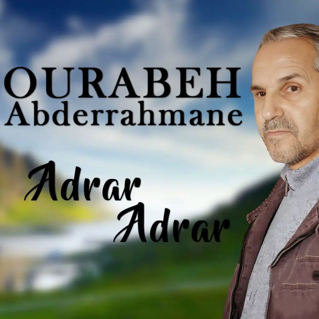 Abderrahmane Ourabeh