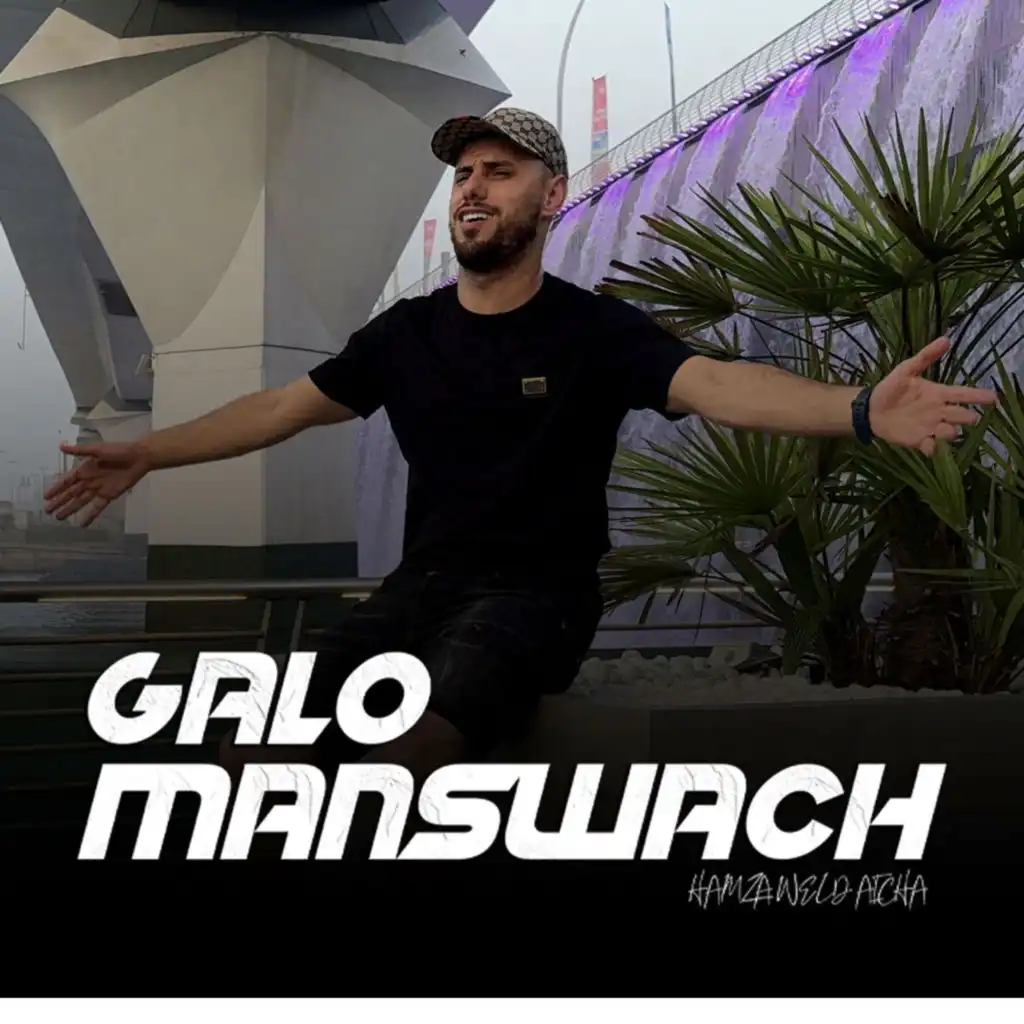 Galo manswach