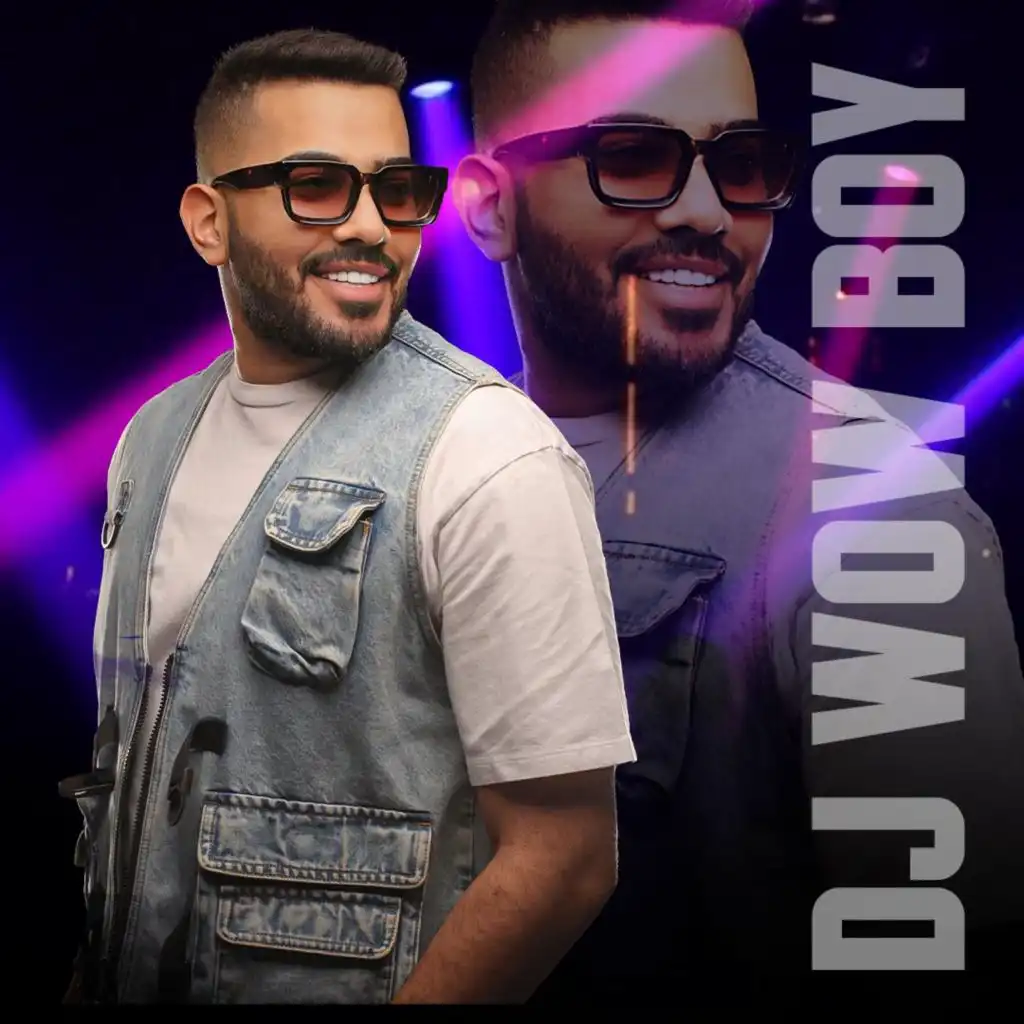 ريمكس تاريخ احبك