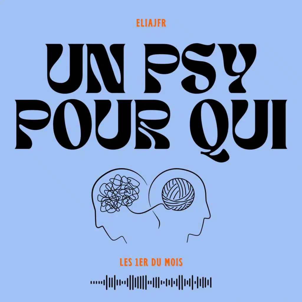 La justice restaurative