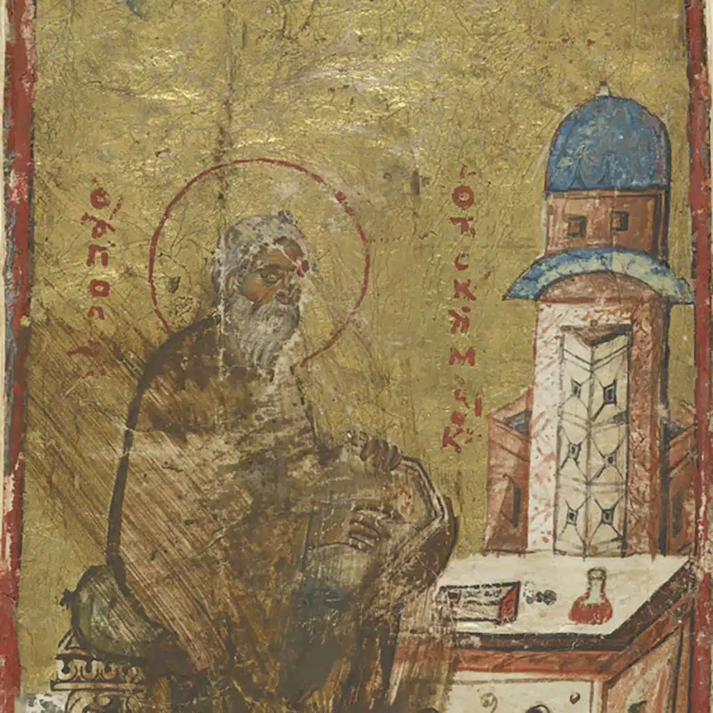 St Isidore, St Laurence & St Sophrony, in John of the Ladder, Ep 5, Prof. C. Veniamin