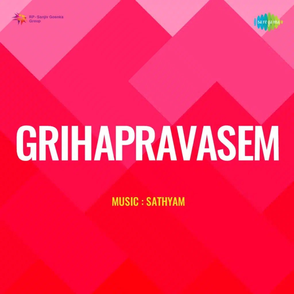 Grihapravasem (Original Motion Picture Soundtrack)
