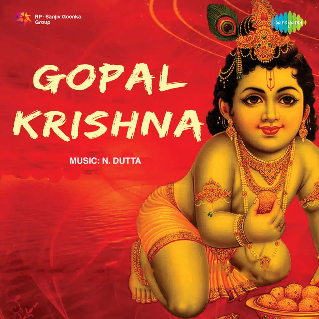 Gopal Krishna (Original Motion Picture Soundtrack)