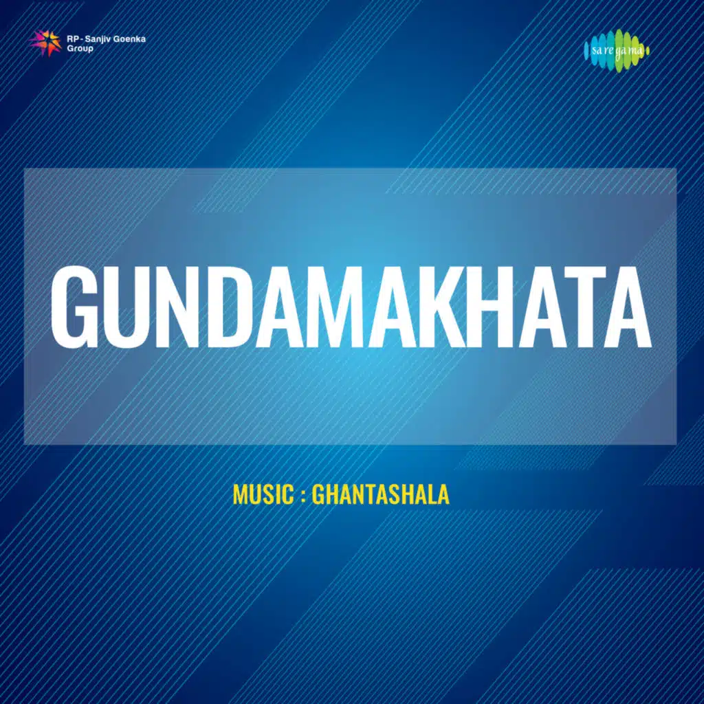 Gundamakhata (Original Motion Picture Soundtrack)