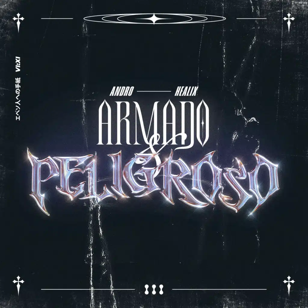 Armado Y Peligroso