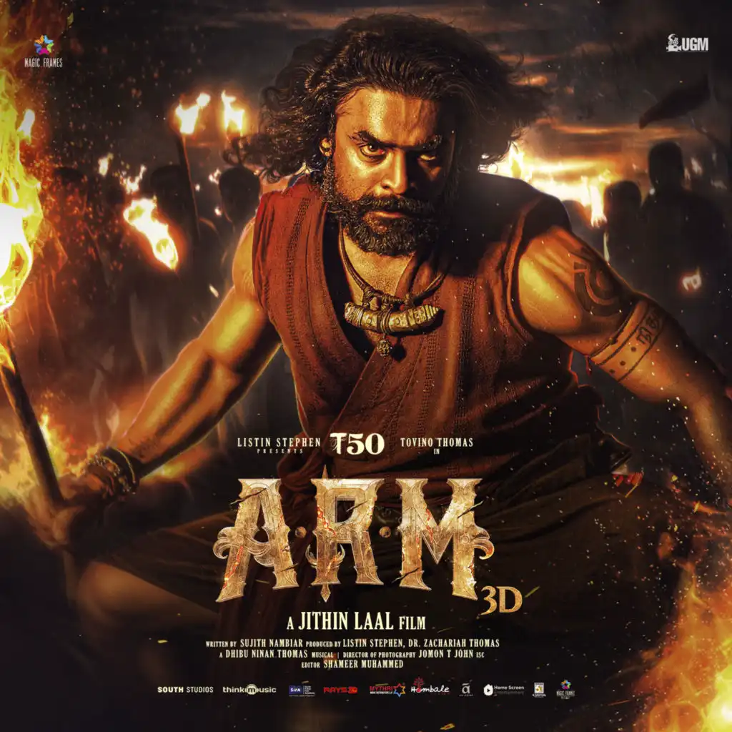 ARM (Original Motion Picture Soundtrack)