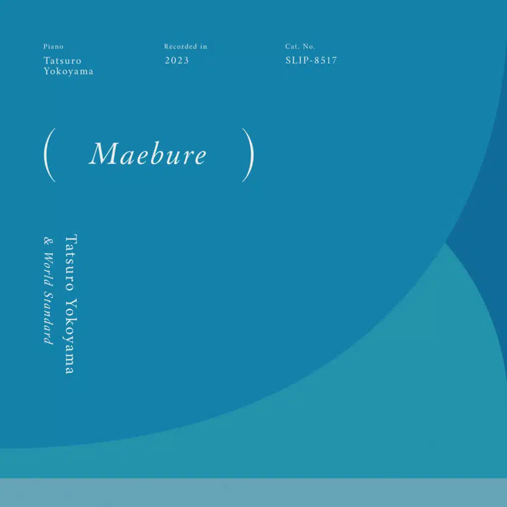 (Maebure) [feat. World Standard]