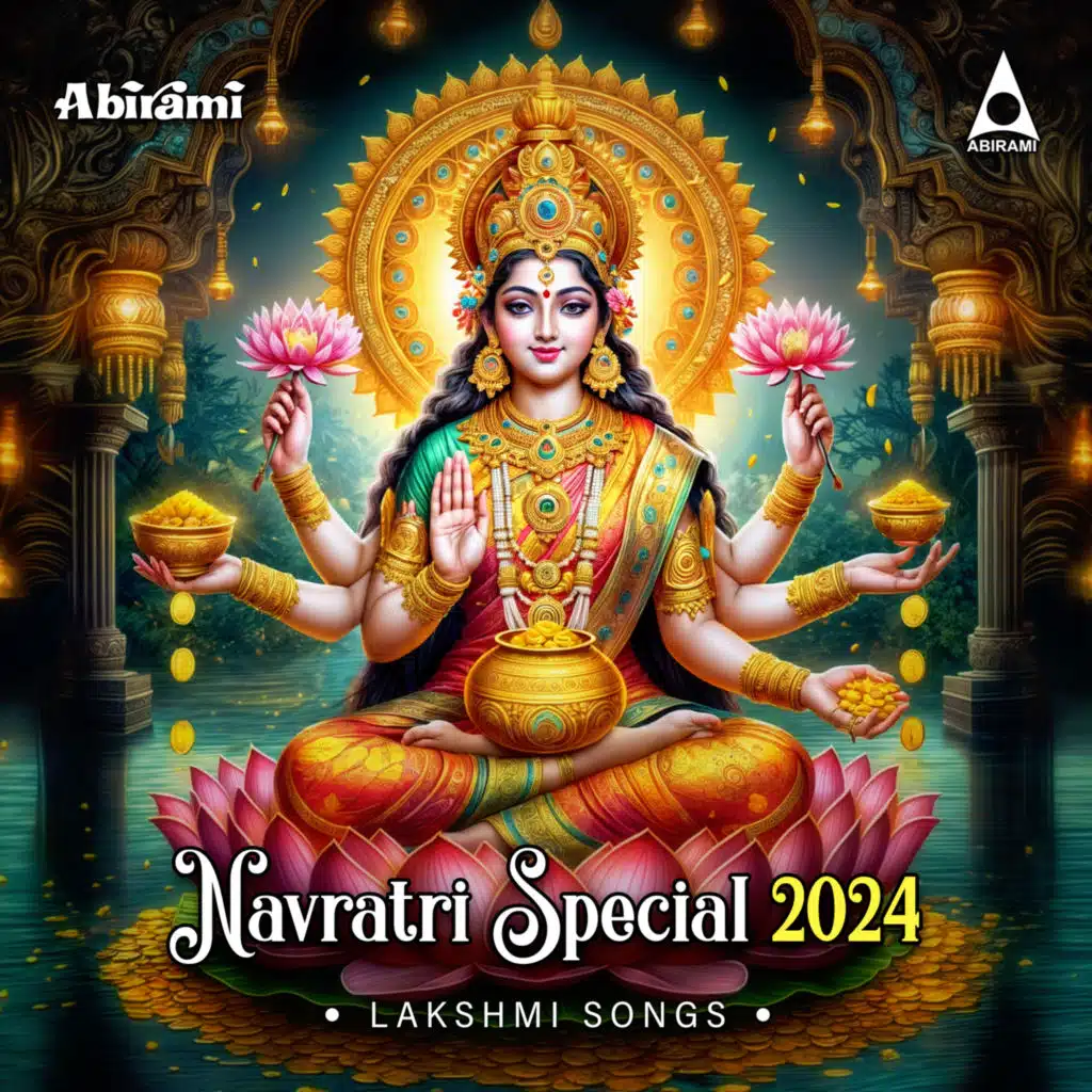 Navratri Special 2024 - Lakshmi Songs