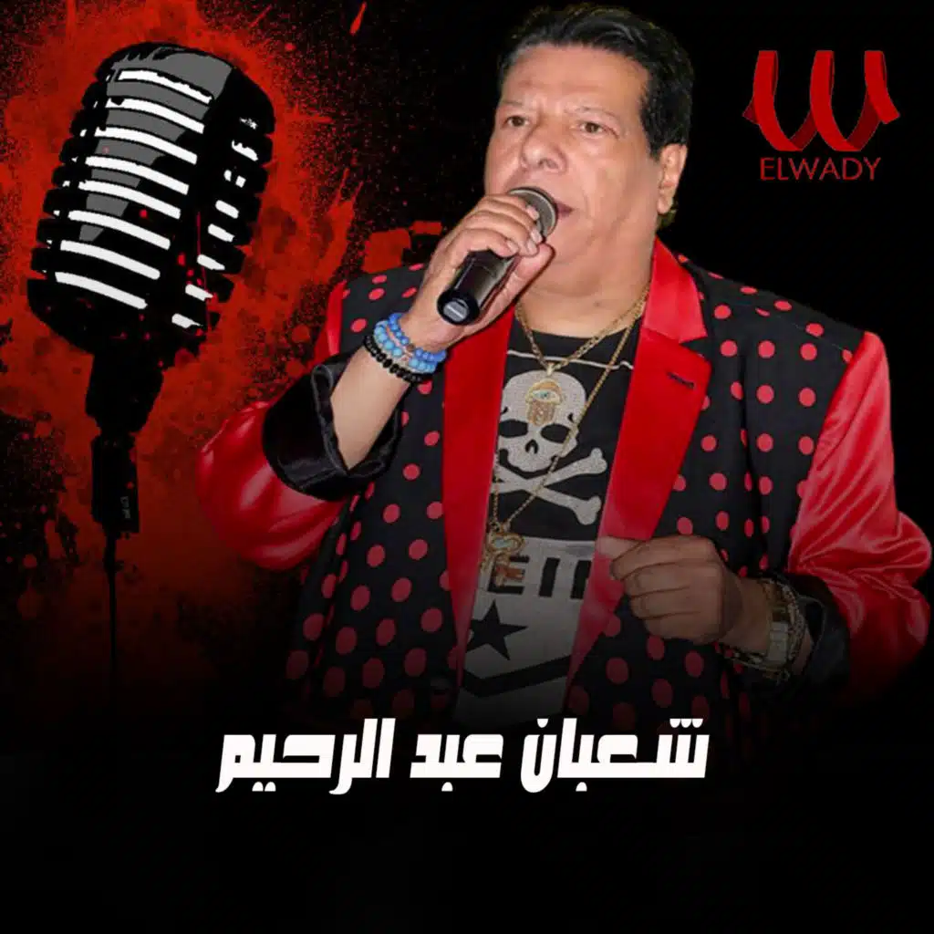 هبطل السجاير توزيع مختلف