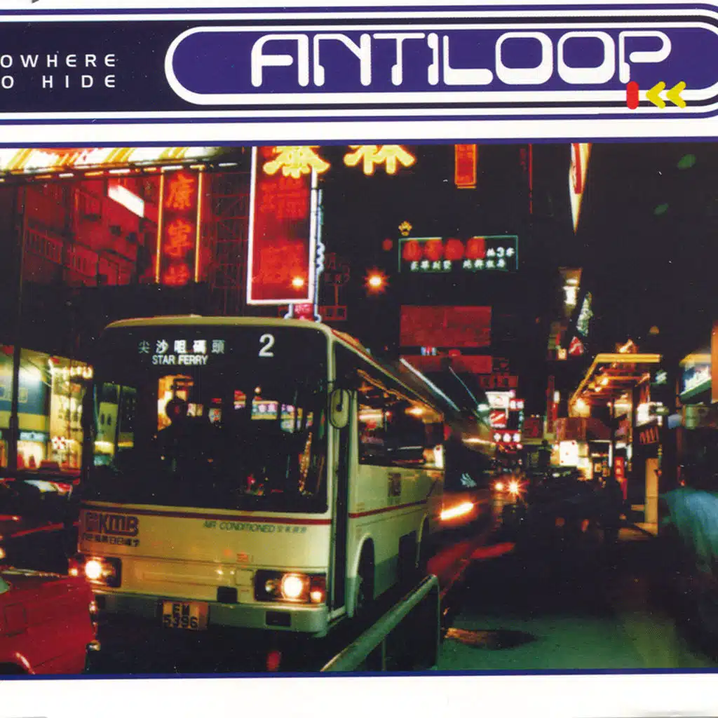 Nowhere To Hide (Blue Cocteau Remix)