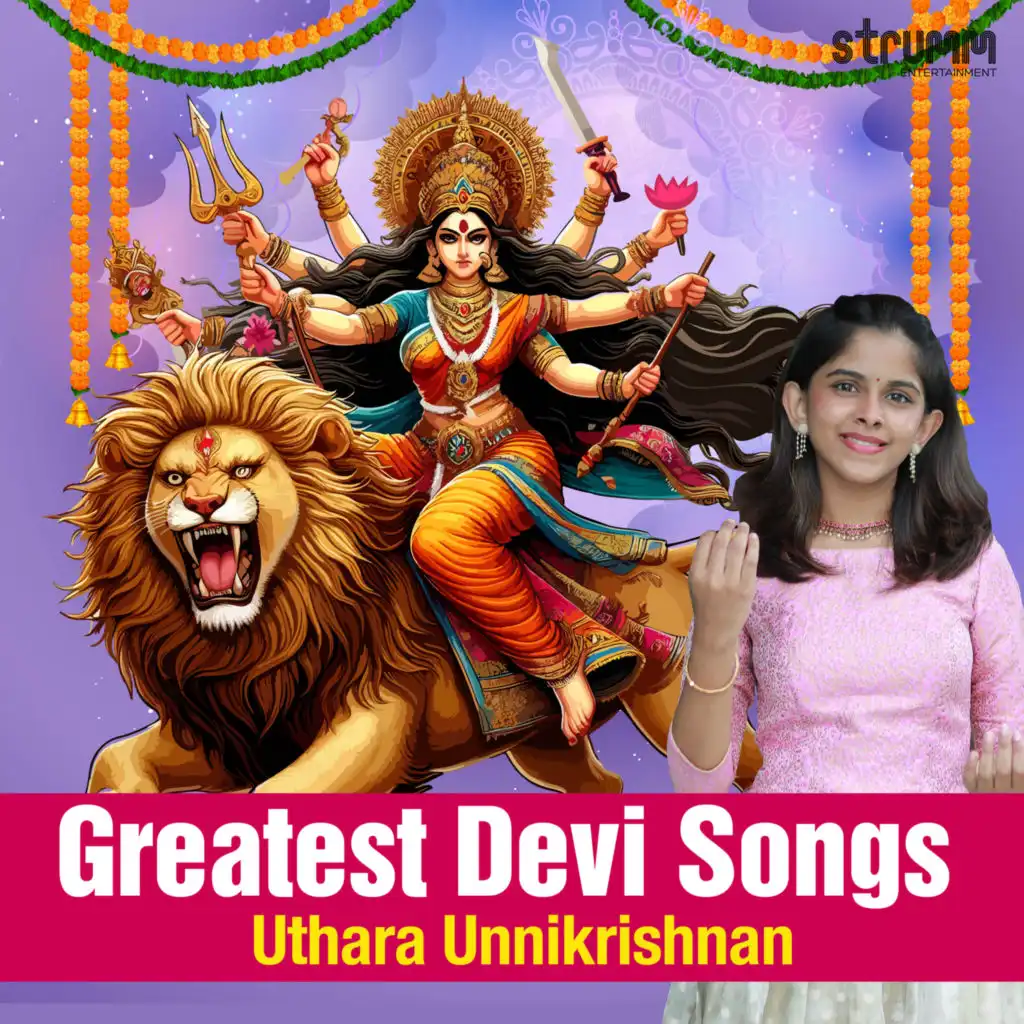 Greatest Devi Songs