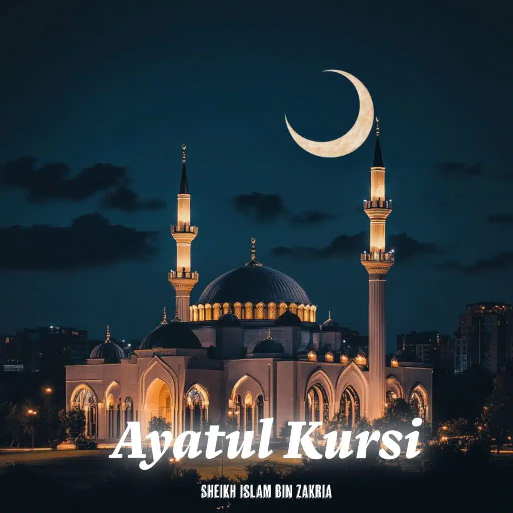 Ayatul Kursi (feat. Azwan Ibrahim & Le Coran)