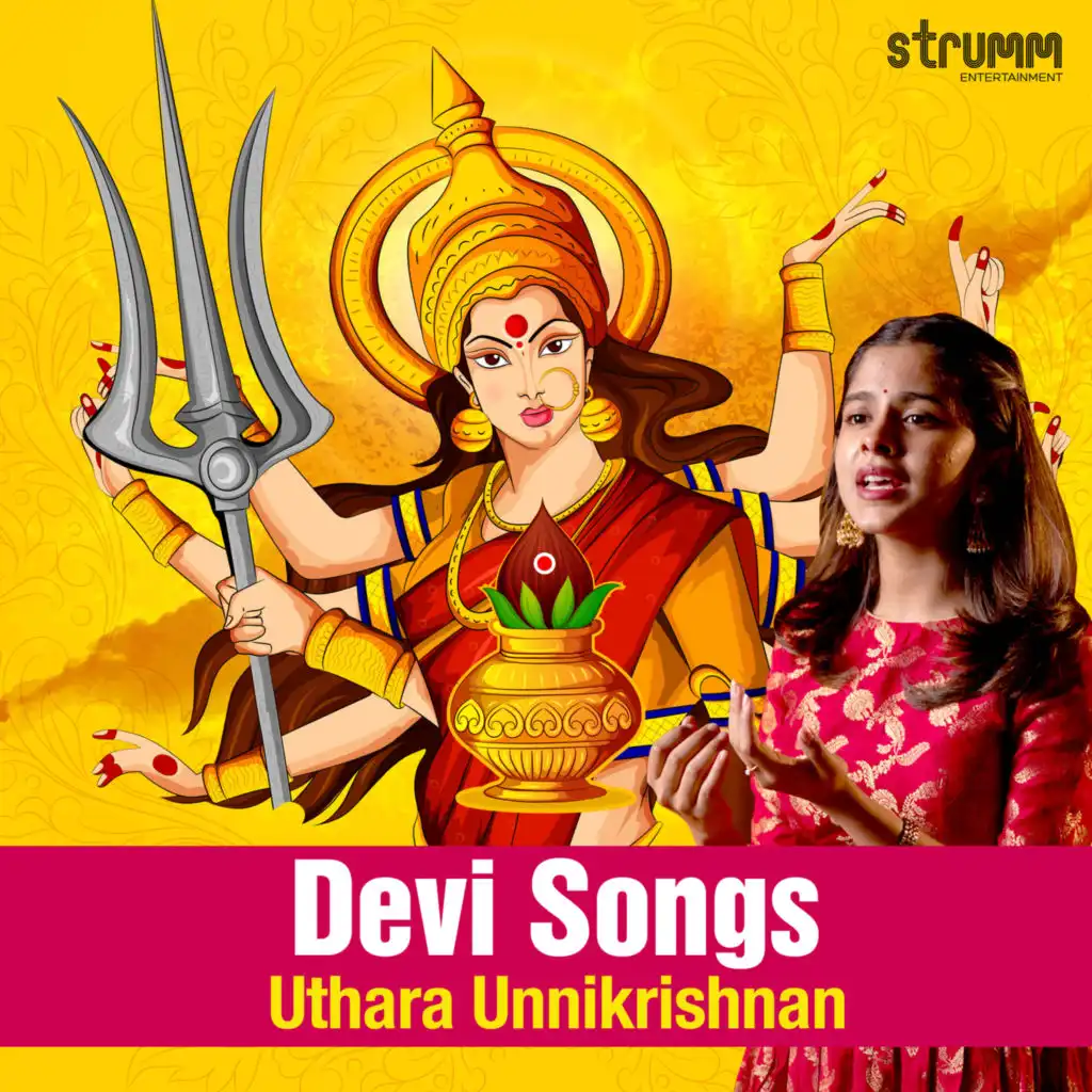 Devi Songs