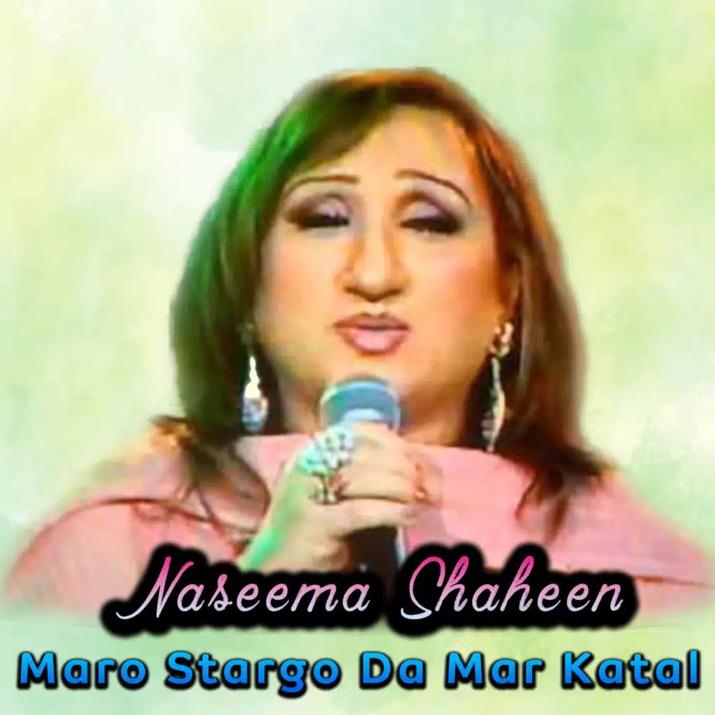 Naseema Shaheen