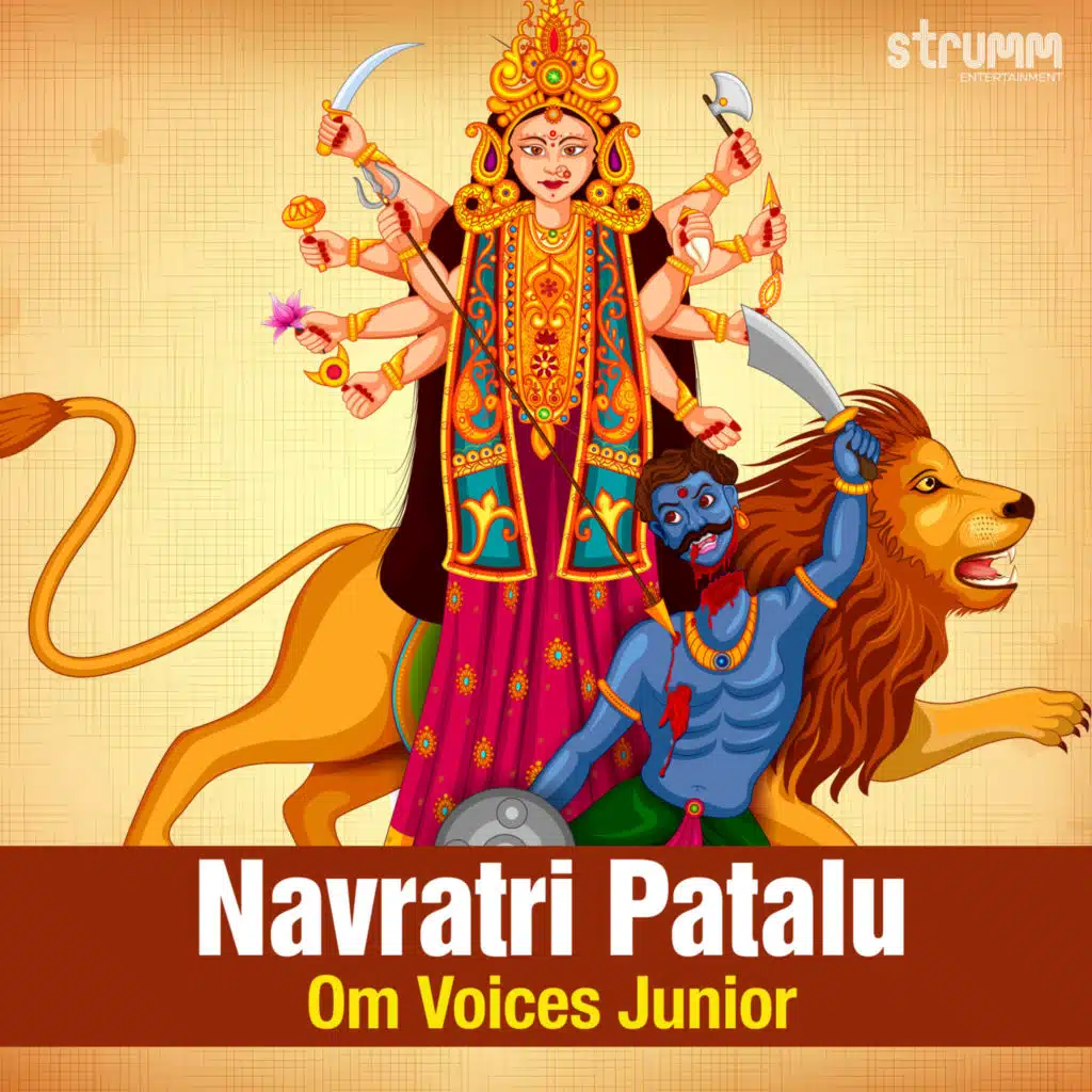 Saraswati Dwadasa Nama Stotram