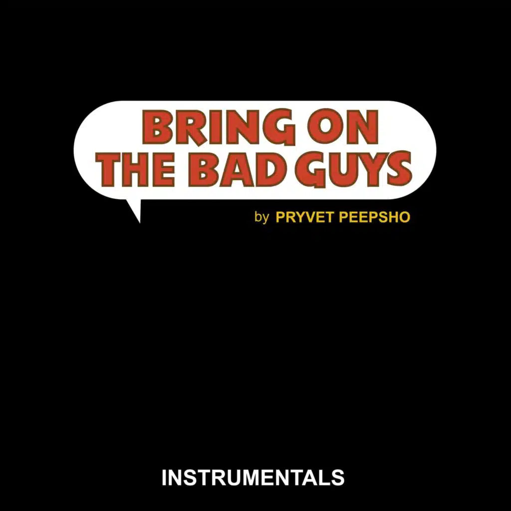 Musical Chairs (Instrumental Version)