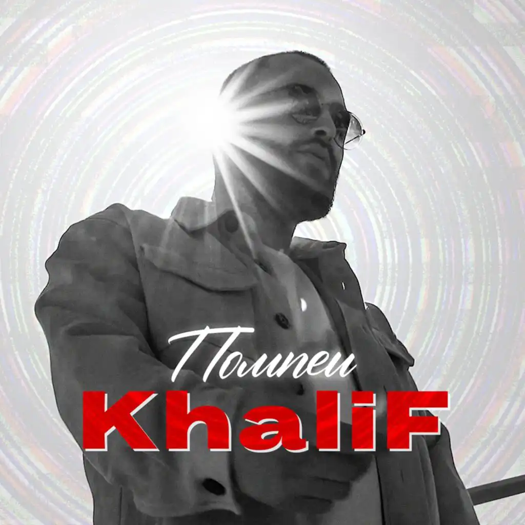 KhaliF