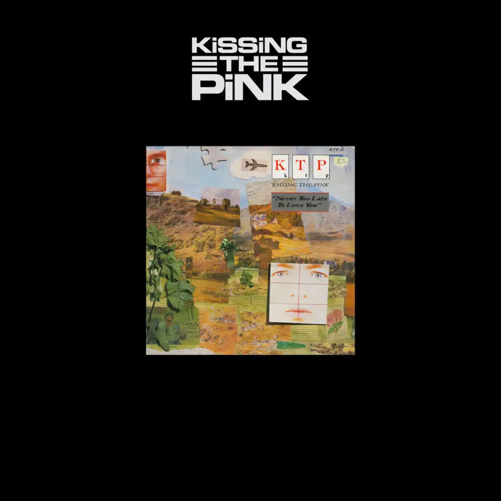 Never Too Late to Love You (7" Version)