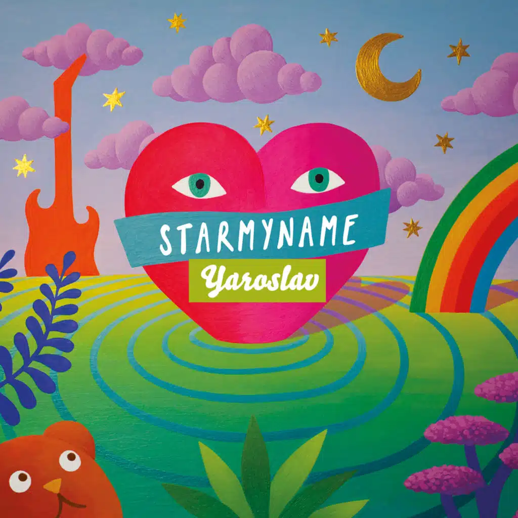 Les chansons d'Yaroslav : Cœur de Géant