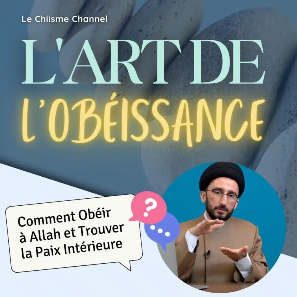 Les Clés de l'Obéissance à Allah ! | Livre al-Kafi 011