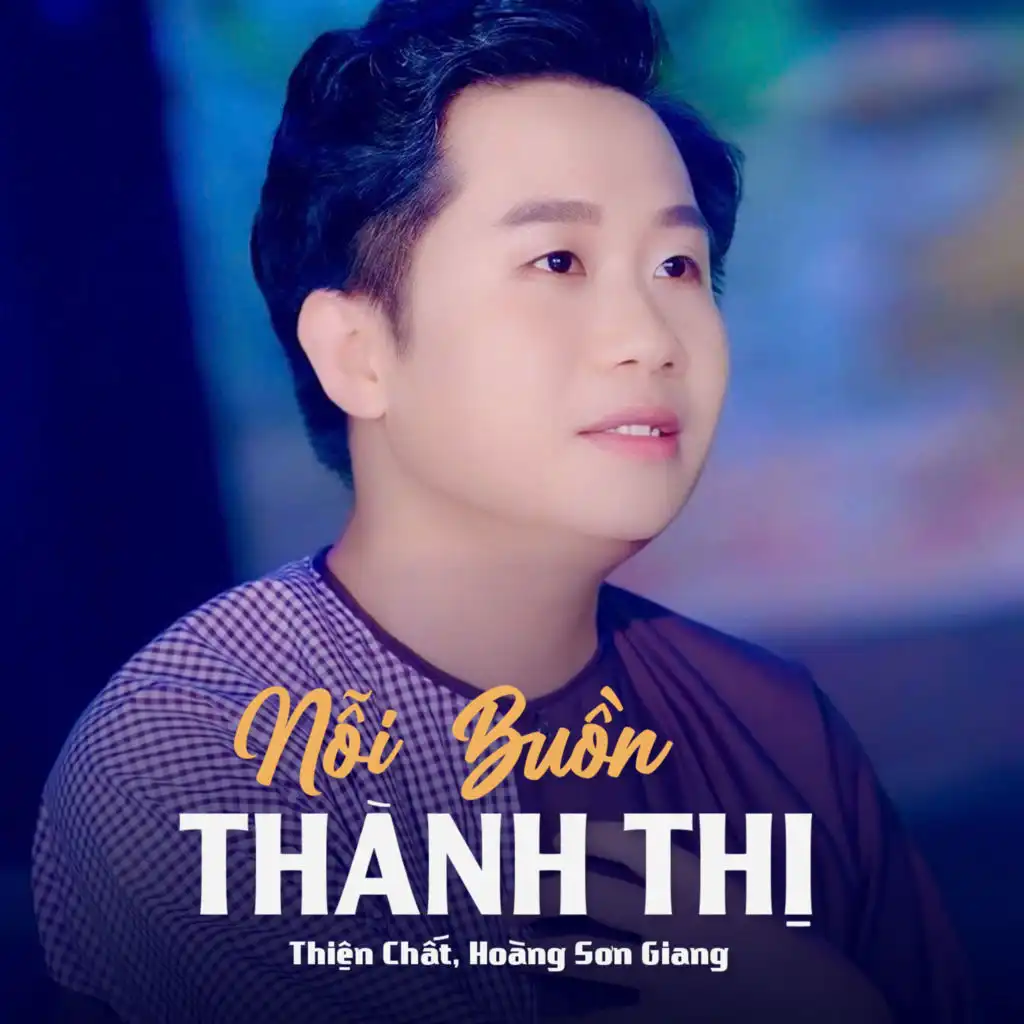 Thiện Chất