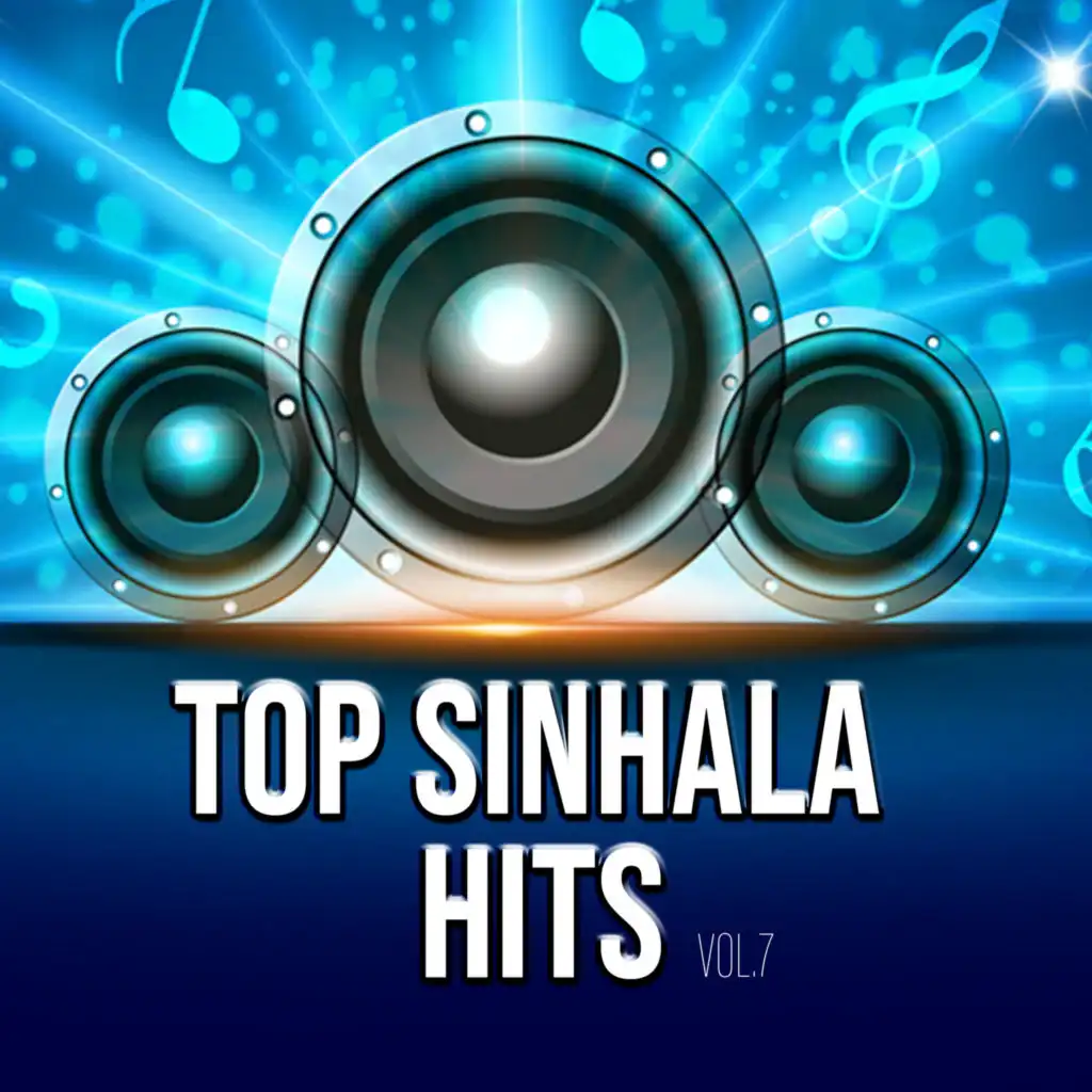 Top Sinhala Hits, Vol. 7