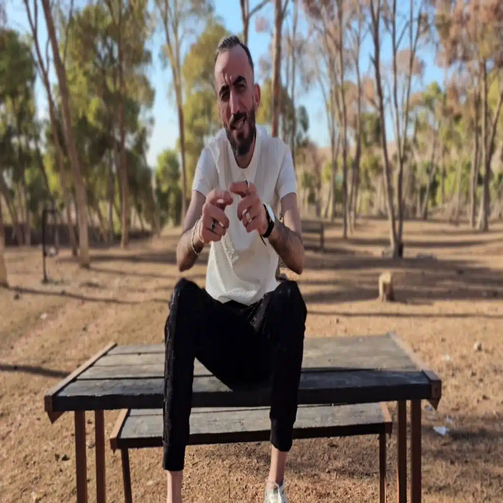 مانبغيش نشكي (feat. Chokri Hadjadj)