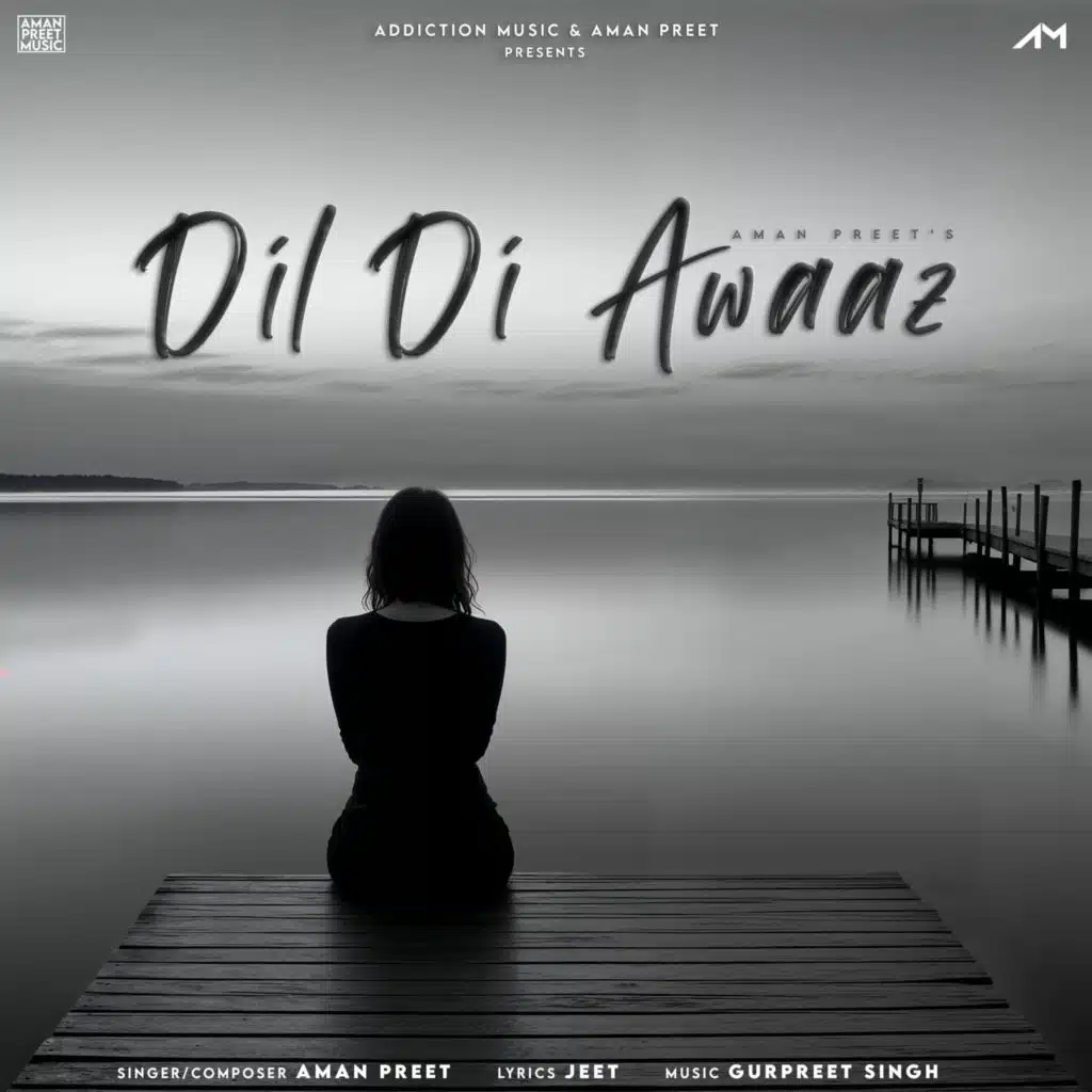 Dil Di Awaaz