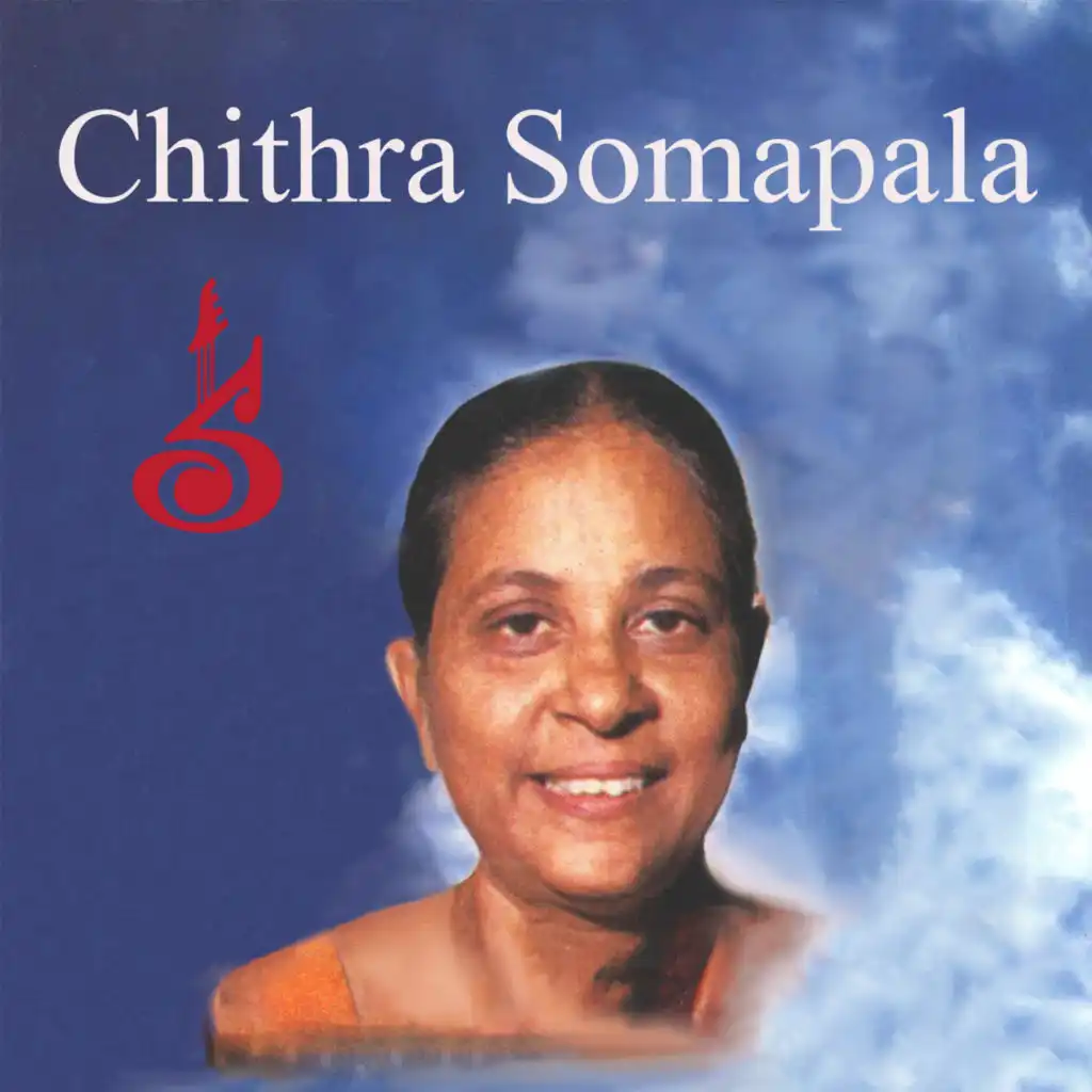 Chithra Somapala