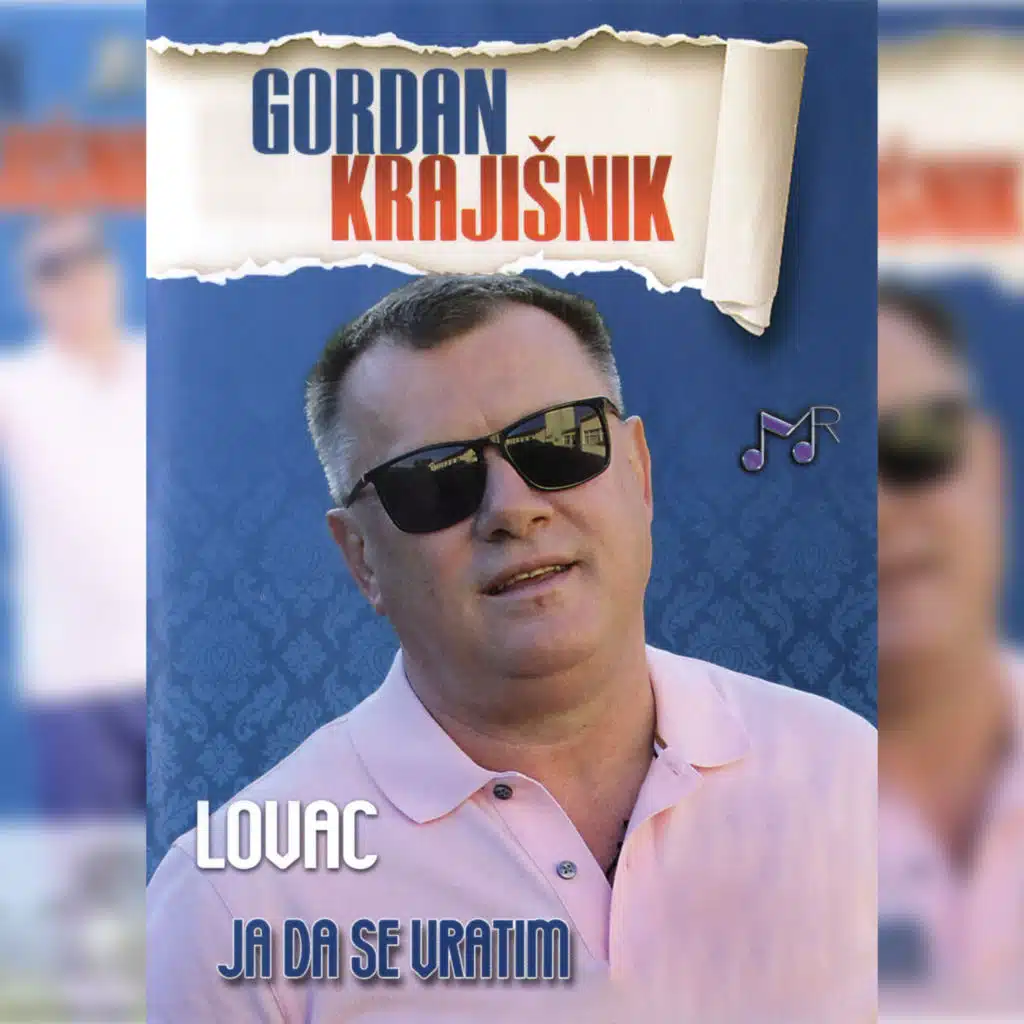 Hocemo li brate zapjevati