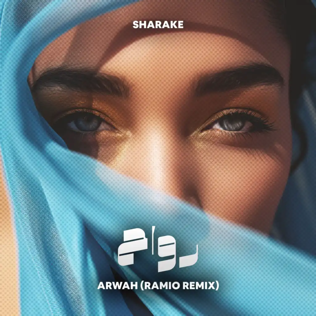 Arwah (feat. Ramio)