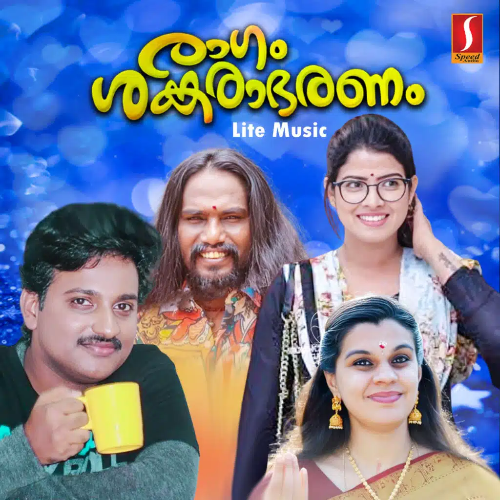 Onanilaa Raavin