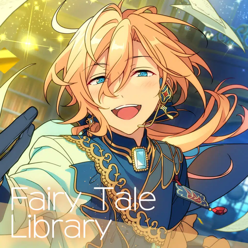 fine & あんさんぶるスターズ！！