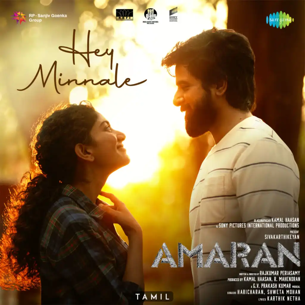 Hey Minnale (From "Amaran")