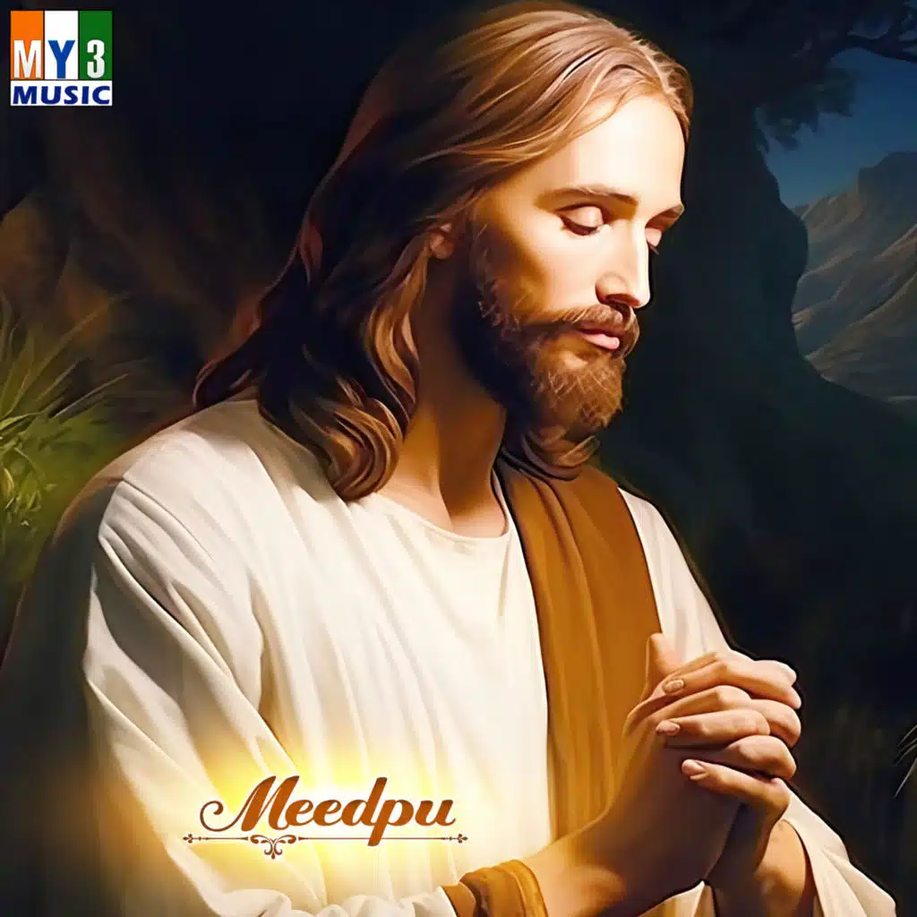 Meedpu