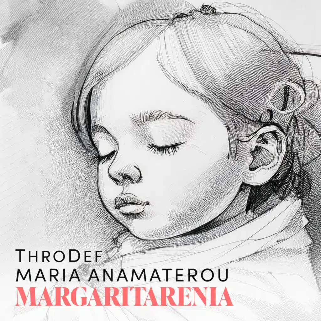 Margaritarenia (Radio Edit)